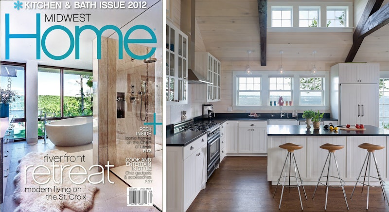 MWHome GullLake Full
